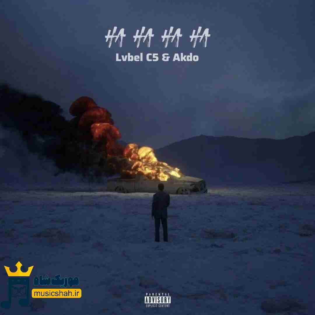 Lvbel C5 & Akdo Ha Ha Ha Ha
