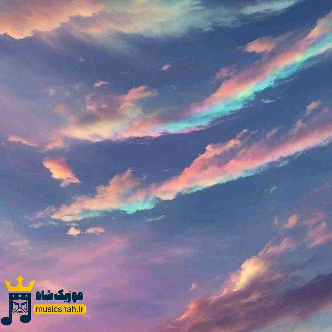 کجای آرزوی محال نه میشه گمت کنم نه دارمت (میکس اینستا)