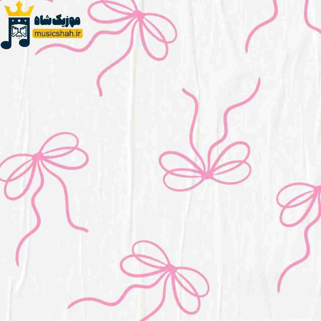 فاطمه رحمانی صنم