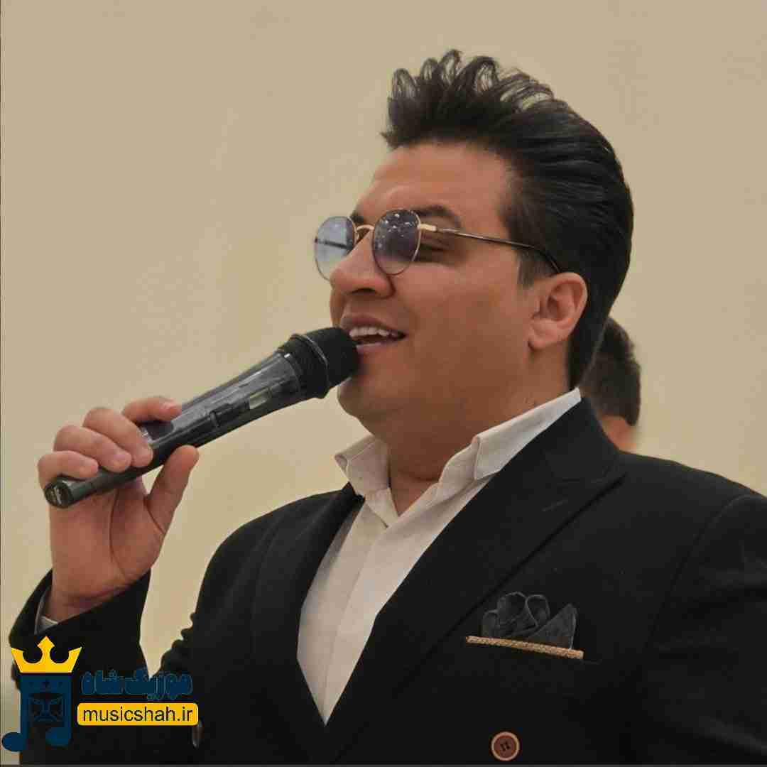مرتضی جوان عشق خاص