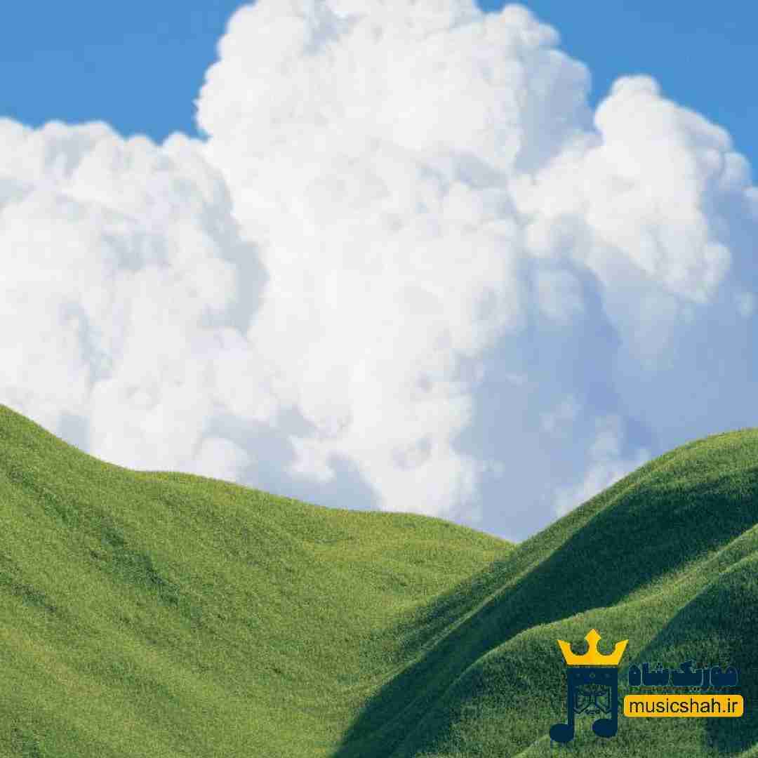 بورین کنار بورین کنار شیر شیران بمو با صدای دختر اینستایی