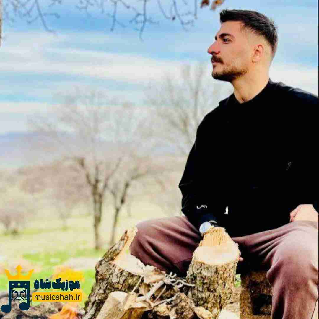 آرمین برمایه رد ناخونت الان میوفته رو تن کی