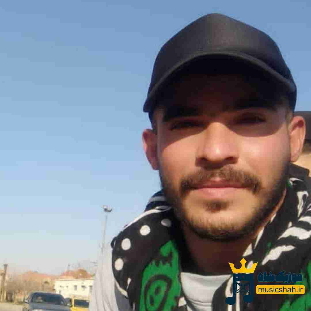 بهمن سپهوند چش و راه