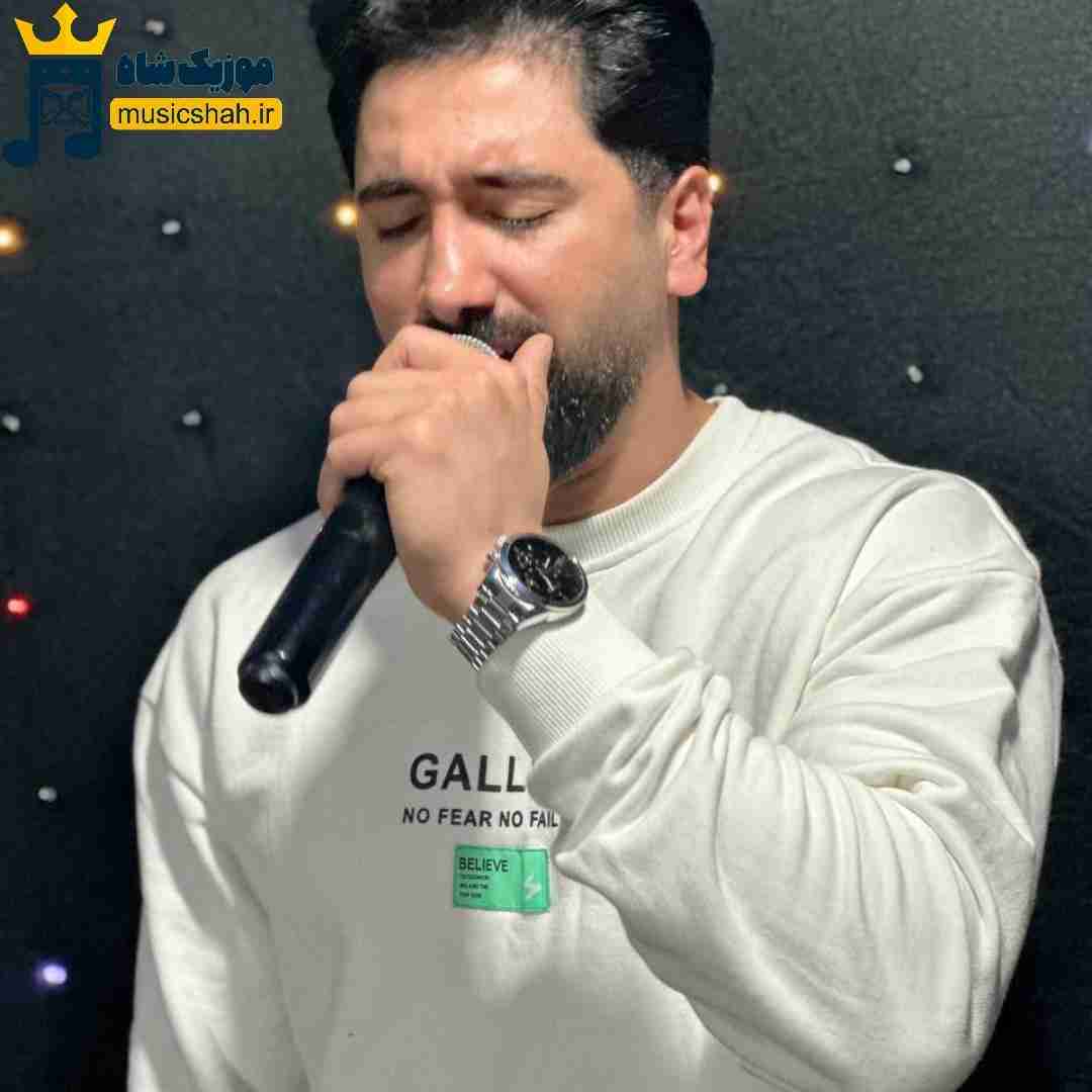 جواد عباسی غریبه جا نوونه دلاور کلا