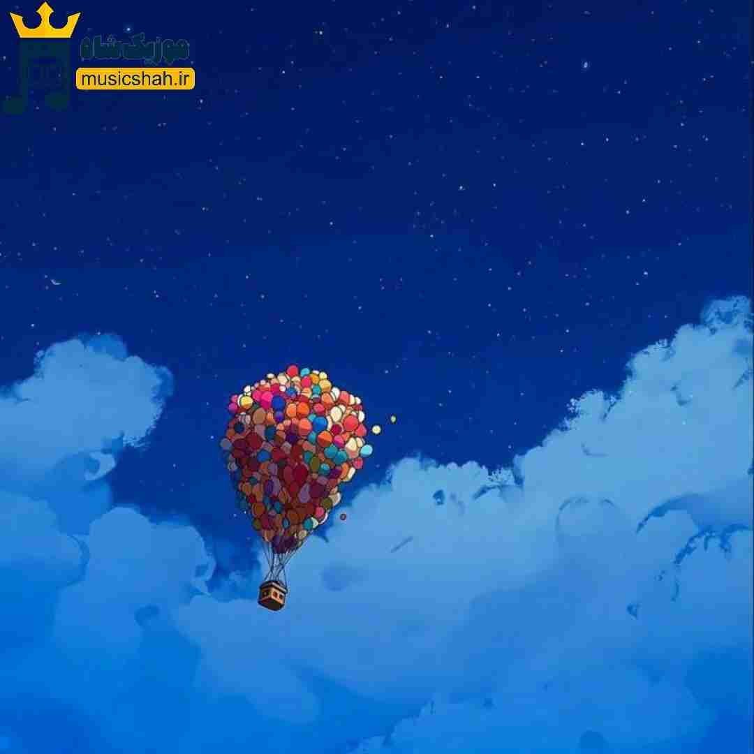 هی دلمو میشکنی رو لبام اما هنوز اسمتو میشنوی