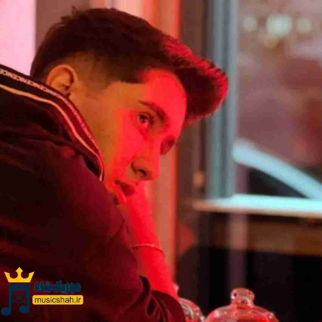 فرنام مال من باش