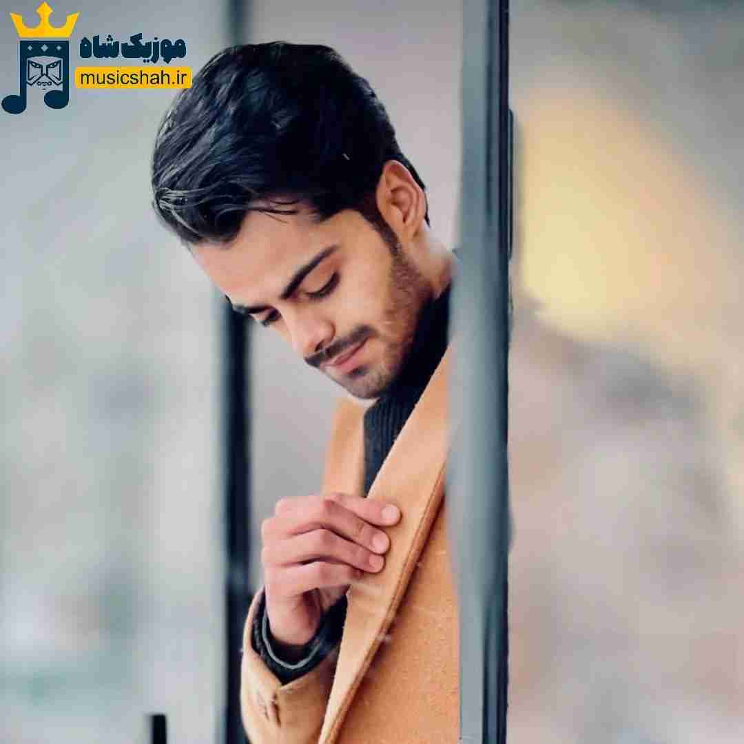 سامان رجبی یه بلایی سرم اومد سر خواستن تو جونم