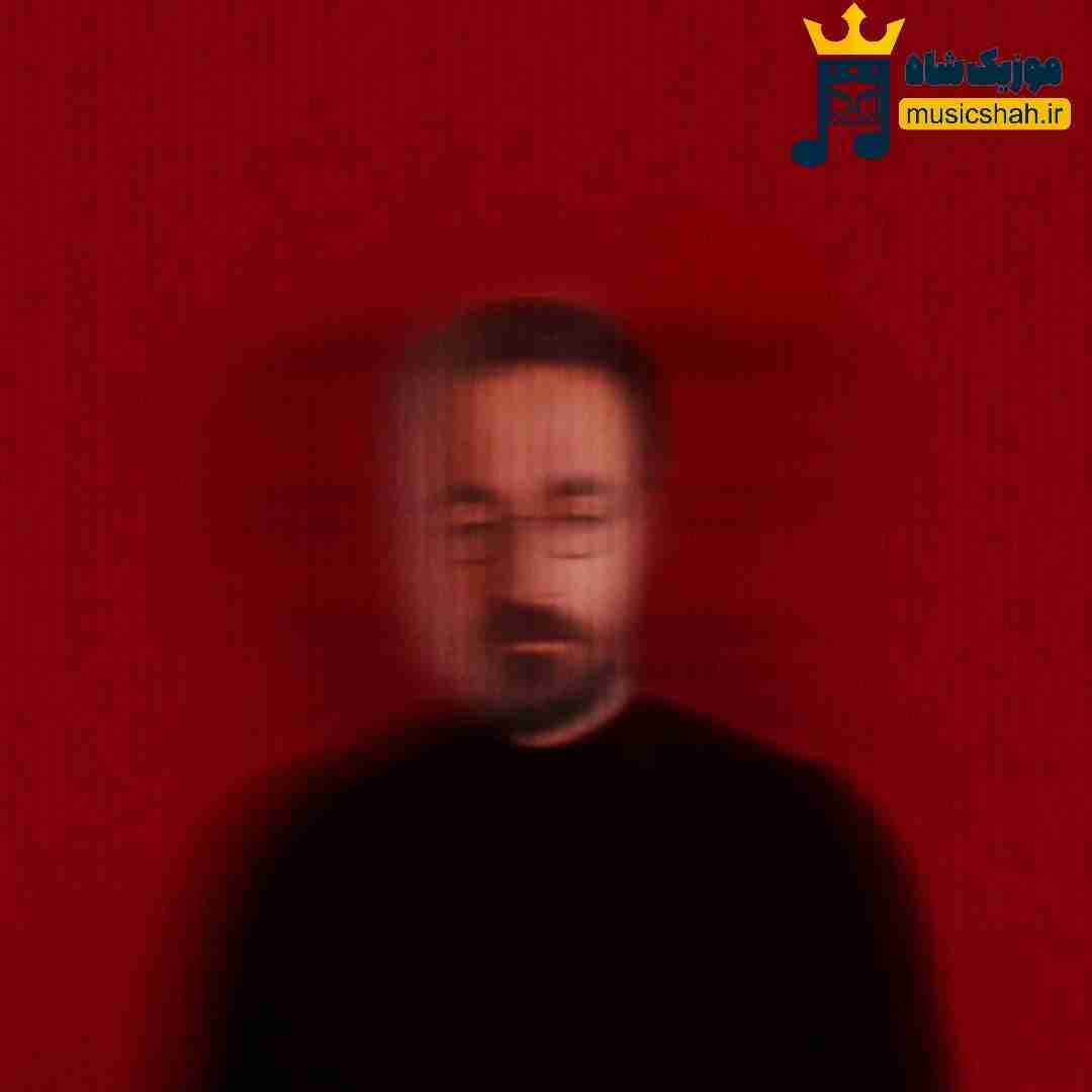 آرمان گرشاسبی آخرین یاد