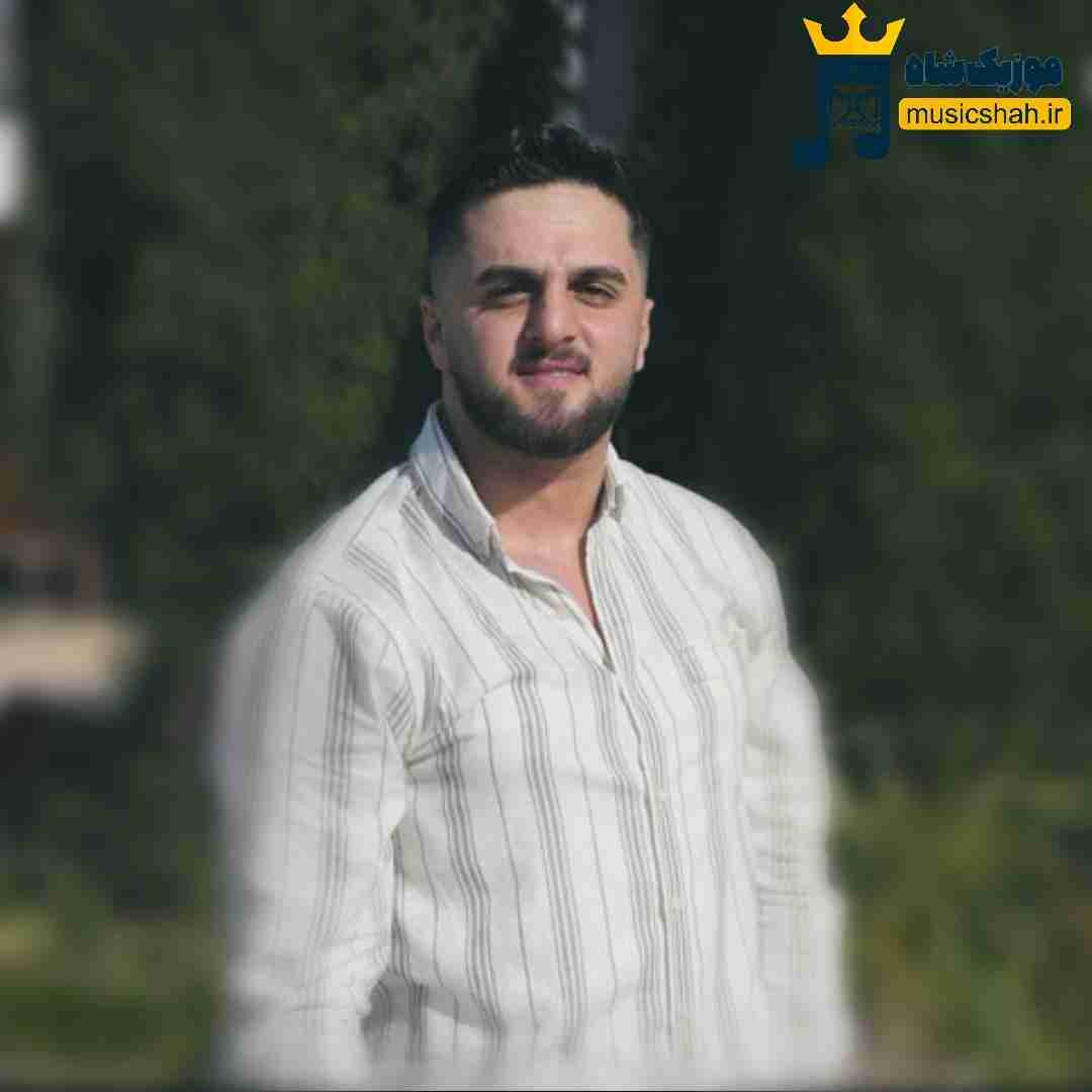 ابوالفضل متو دلبر شیرین