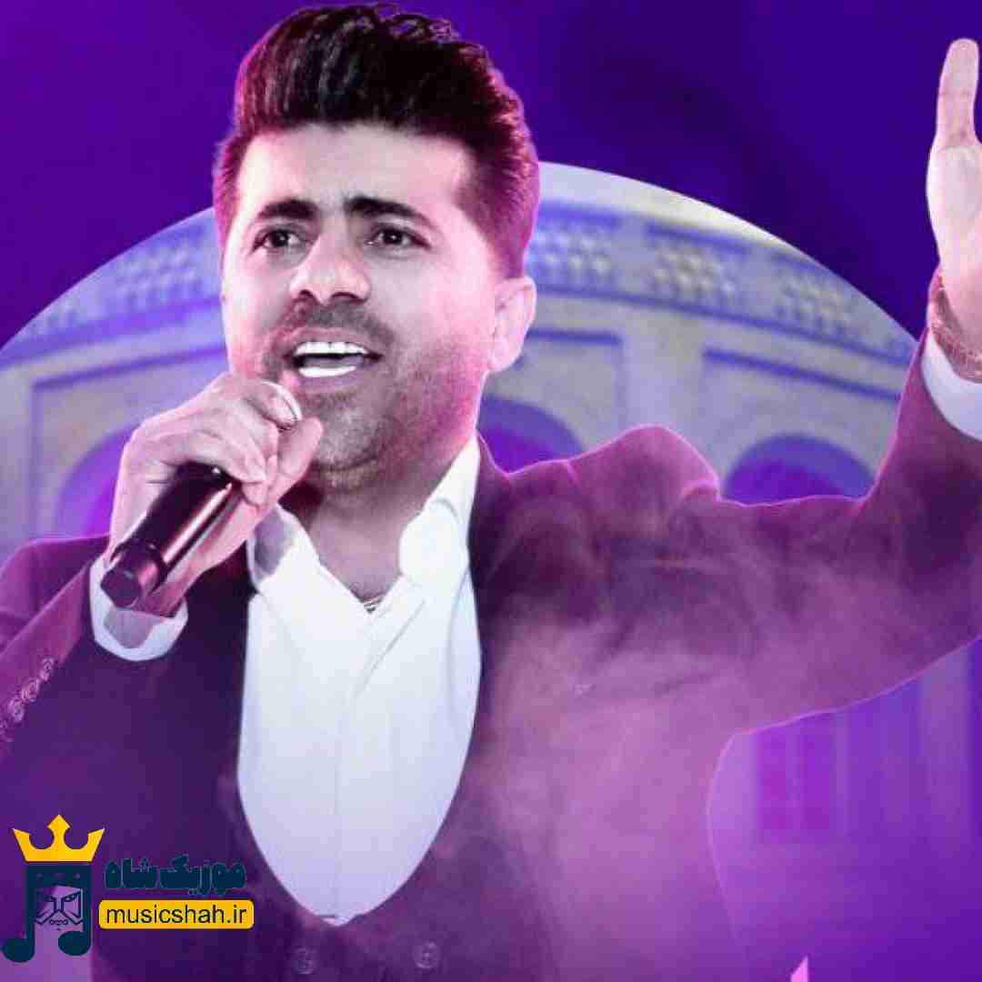 محسن احمدی خوشگلی به به