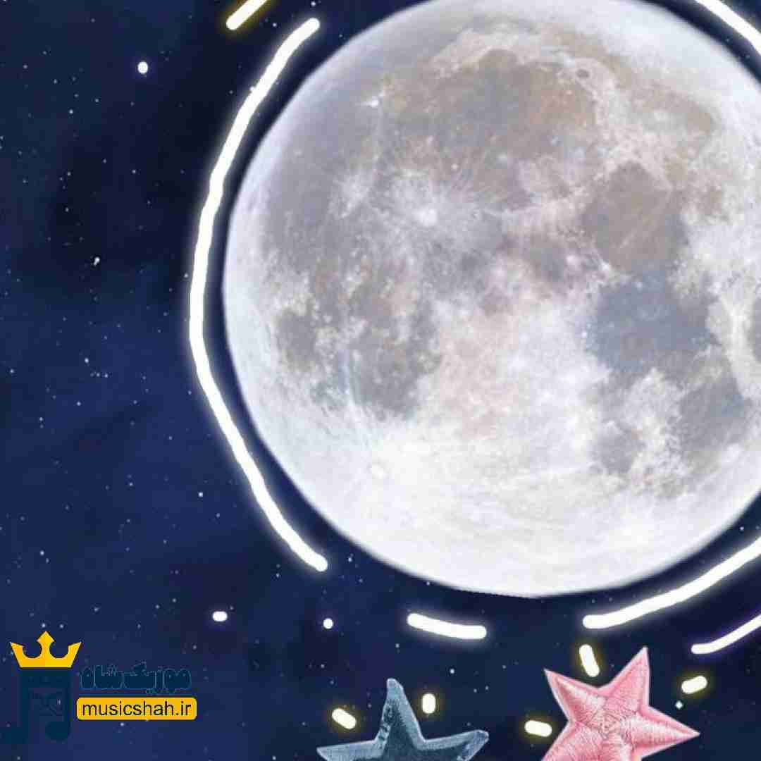 الان دیگه یه خیال توی تنهاییمی سول میتم بودی که