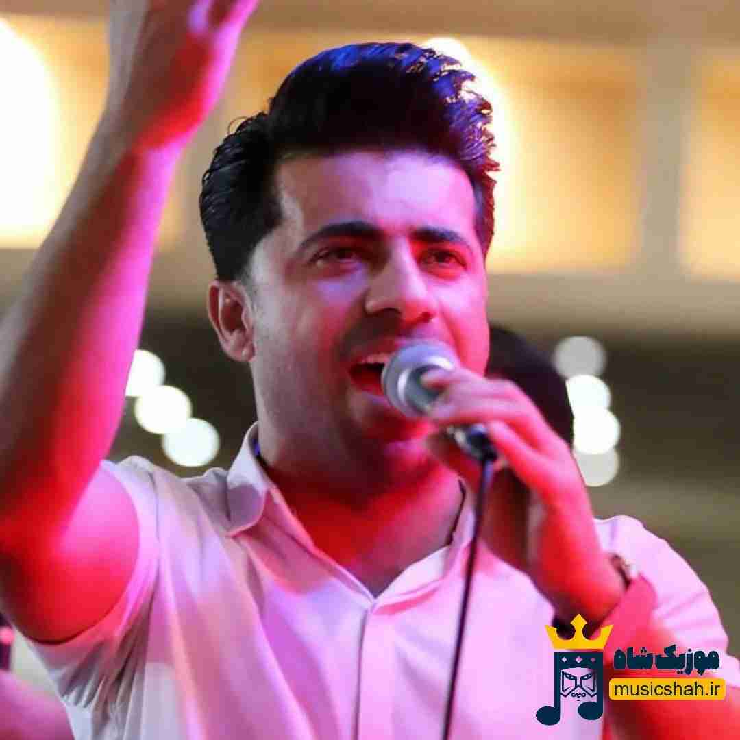 محسن احمدی زندگیمی تو