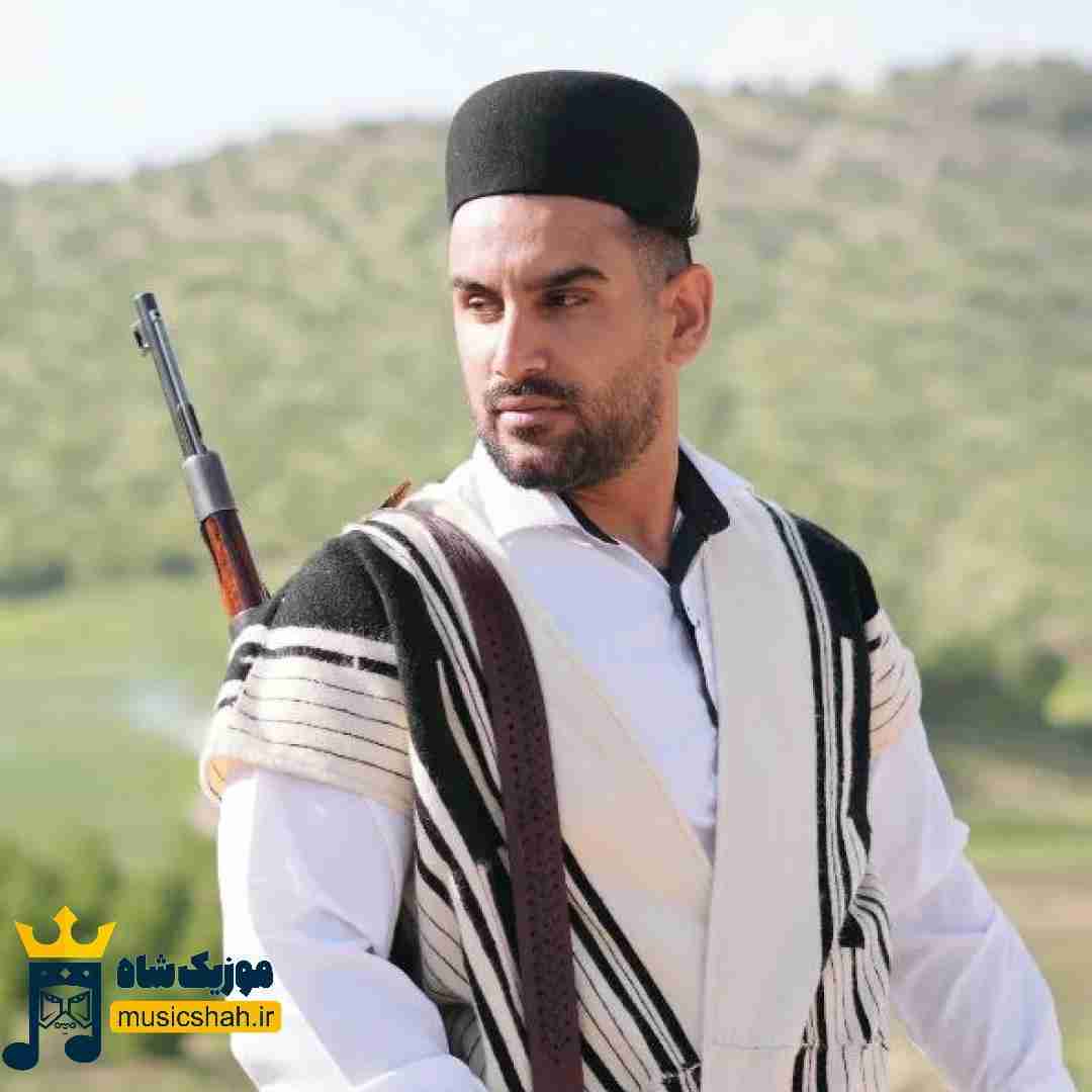 بهنام کمالوند دوسه سیلم بکو حالکم بین