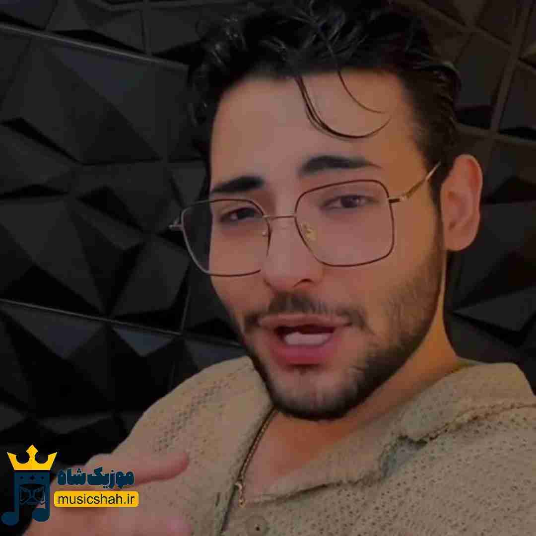 عرفان ابرا شدی اتفاق داره ارتباط بهشتم با رنگ چشات