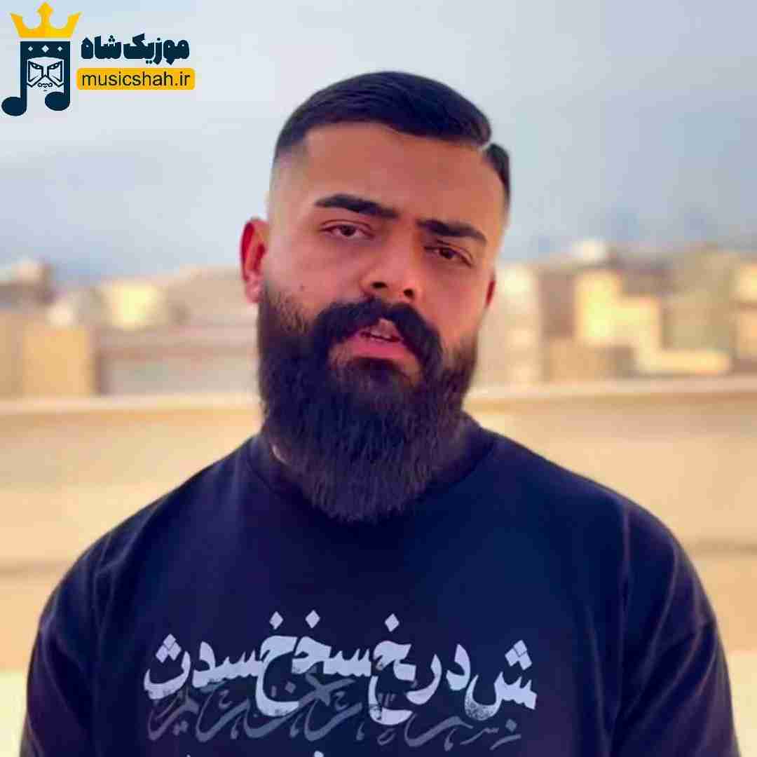 علیراد سرا چند روزه بد تو گوشیه مارو میزنه