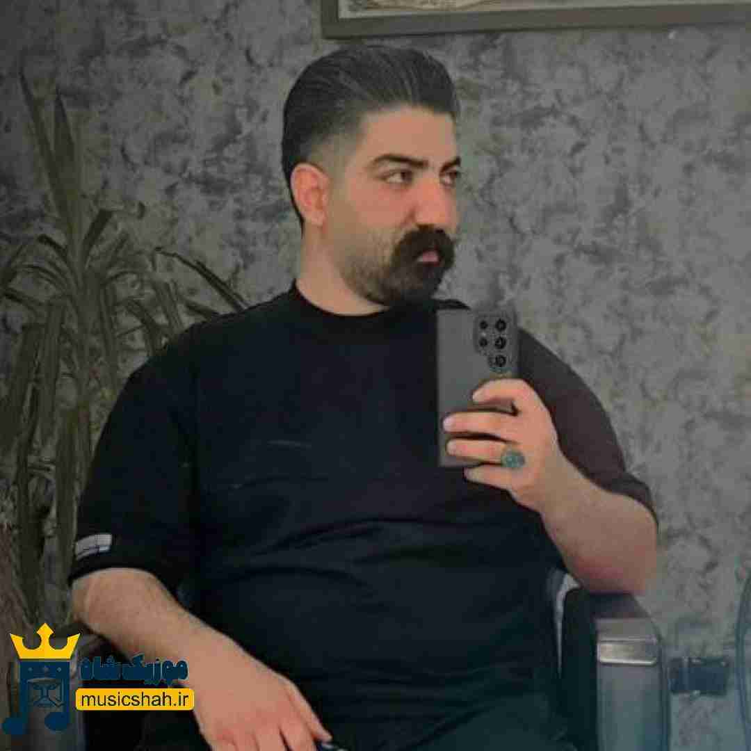 میلاد غلامی هلو فره تامگه