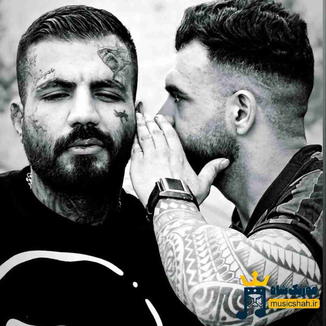 مهدیار من همینم همینم زیادته یاد قلب تو مثل من