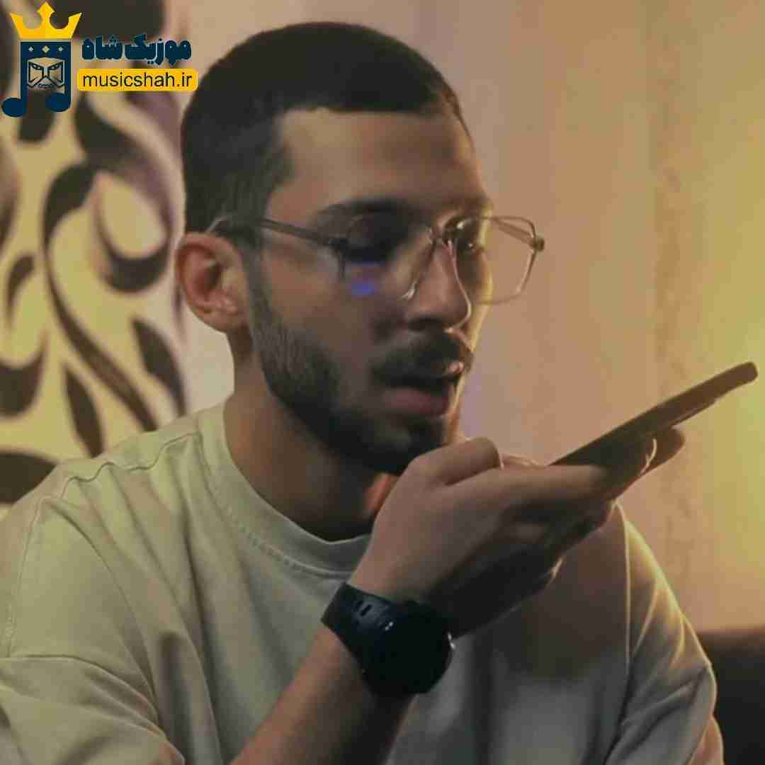 محمدرضا امیری ایران من