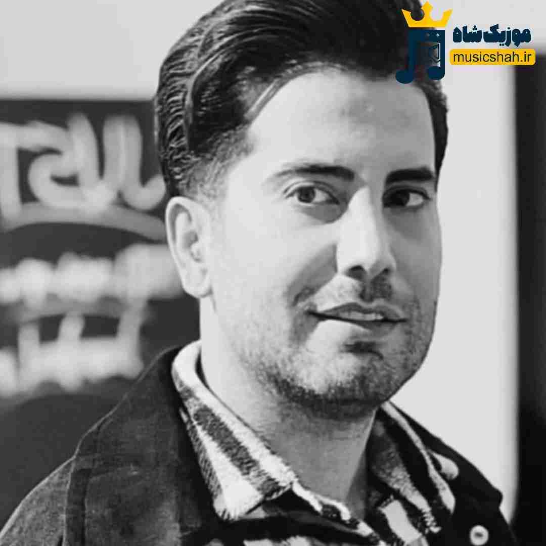 فرشاد آزادی تو دل نیری نه تو وفا نیری تو ذاتت خراوه