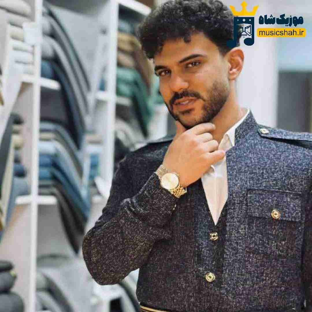 پیام عباسی قلبت آتیش بگیره آتیش زدی به قلبم