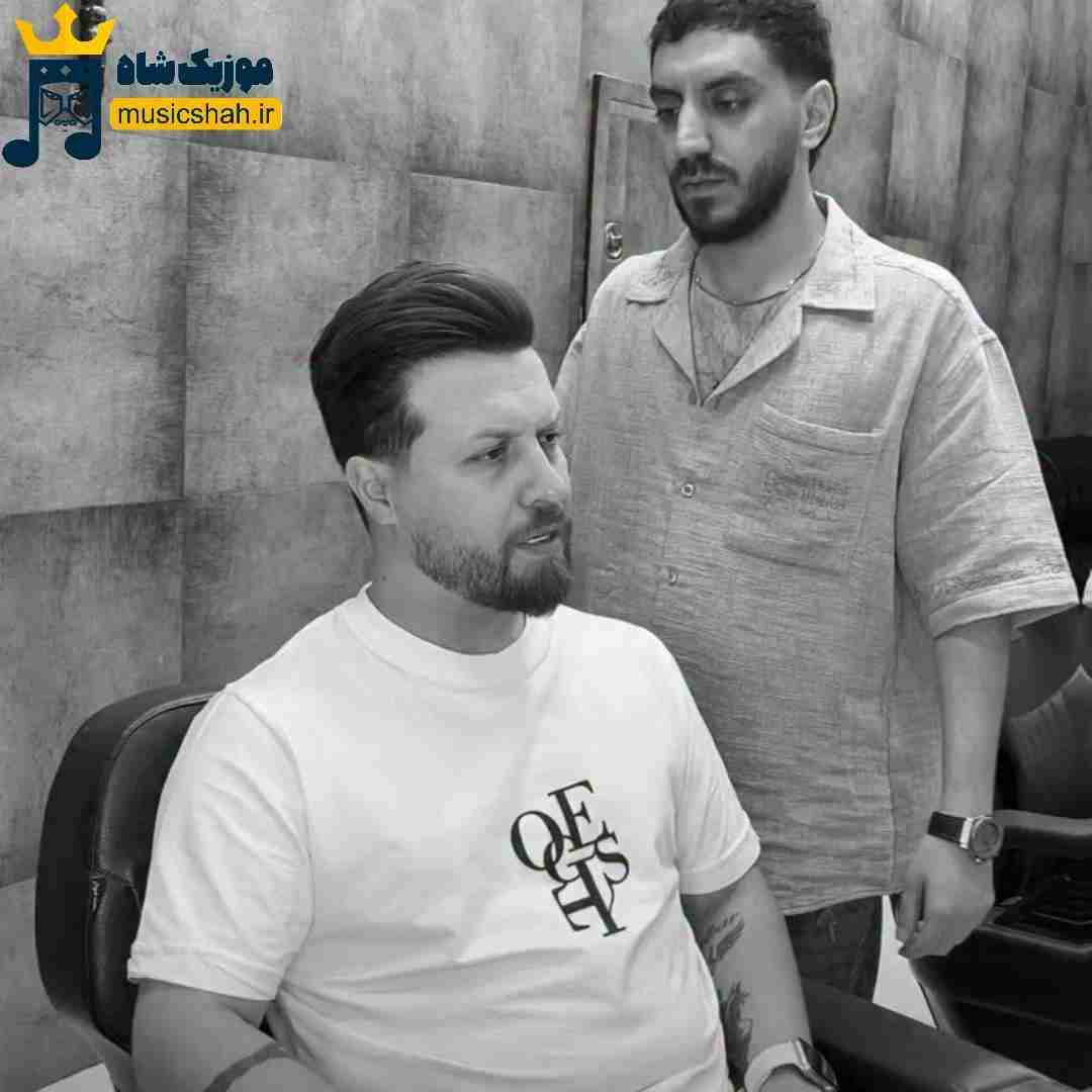 توحید ناصری چشم نظر