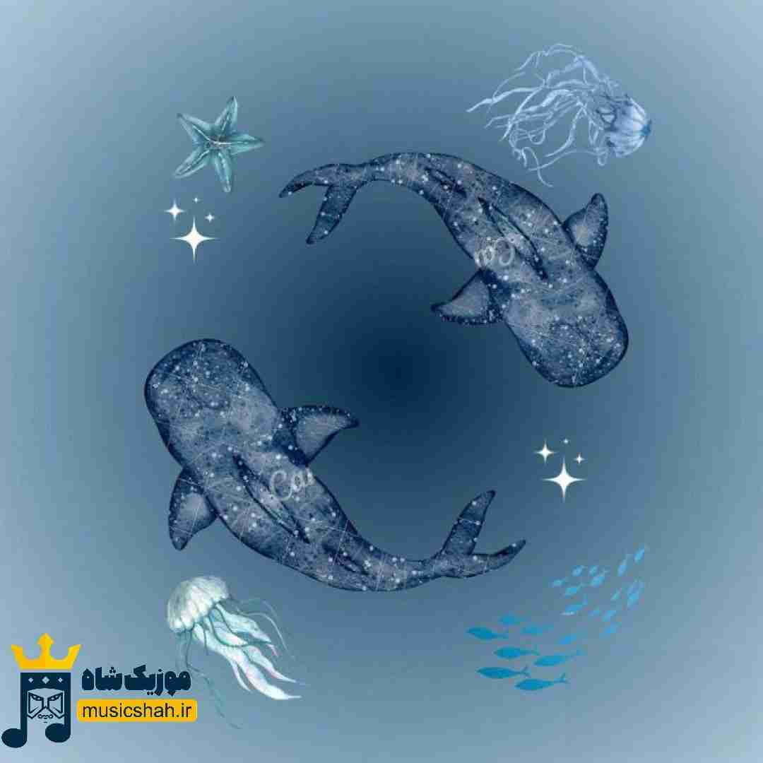  صبحه فردا میرسه شادی بکن خنده توی میدون آزادی بکن