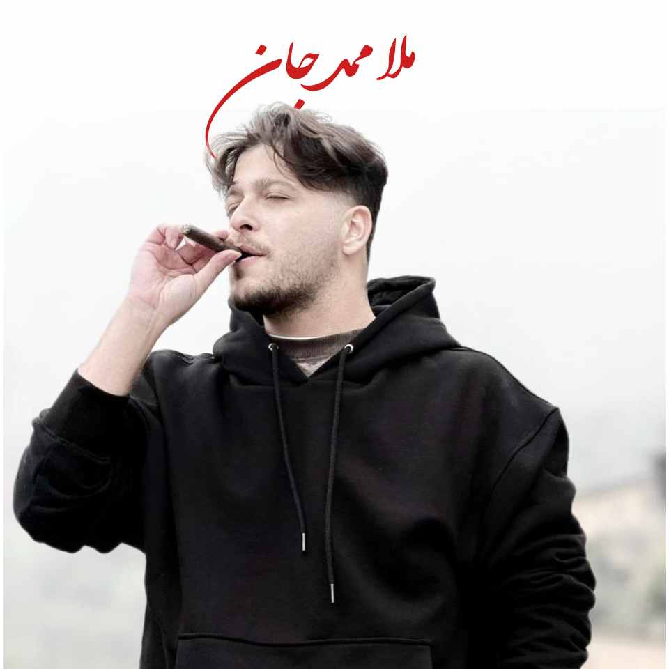 امیر چیتگر ملا ممد جان