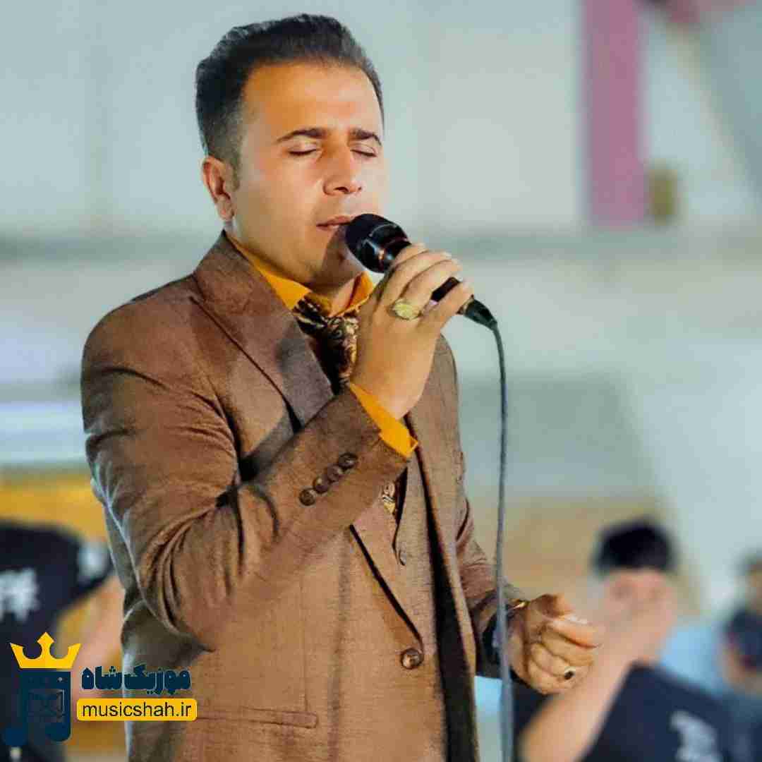 کاظم قادری مو هم روز شو فکر و ذکرم تونی