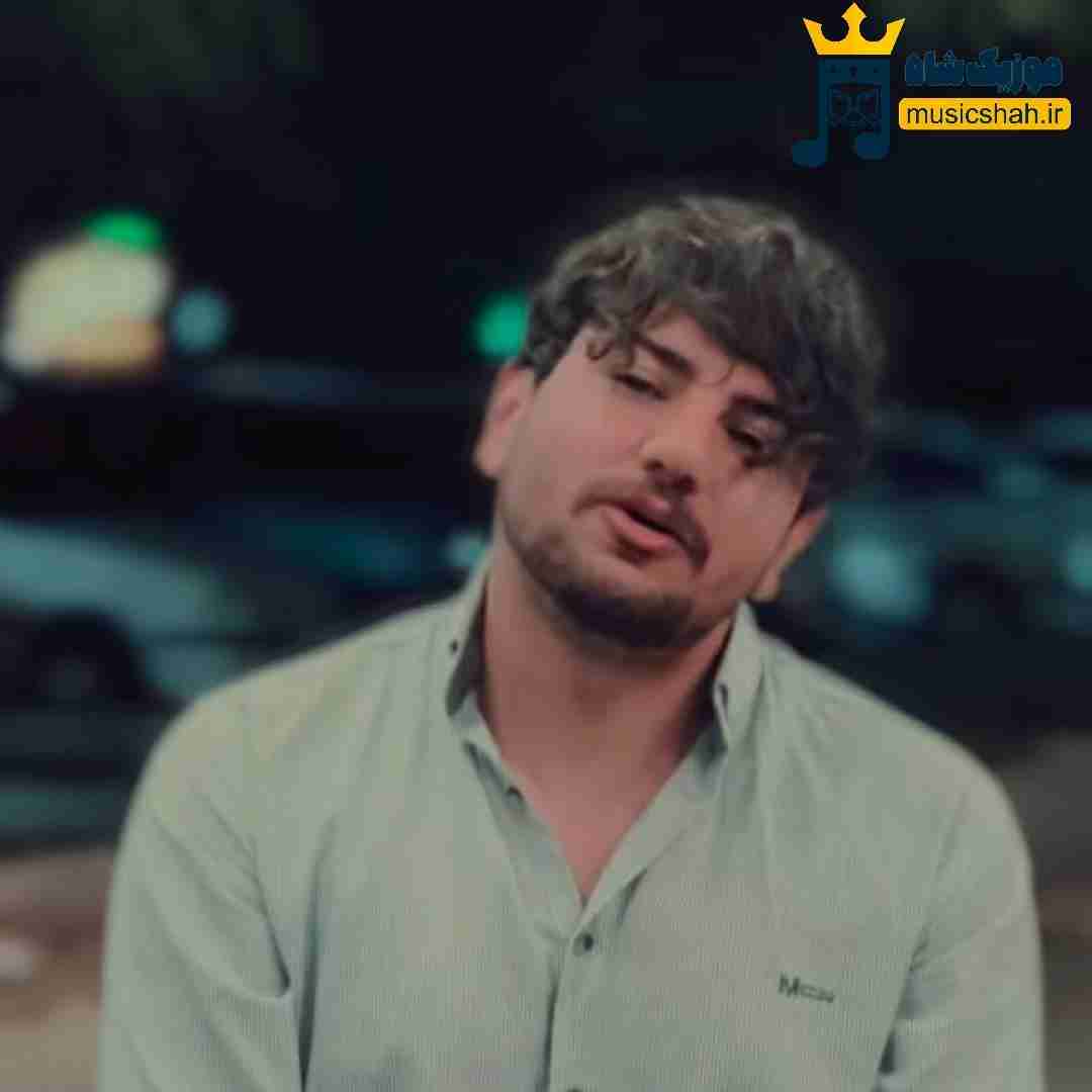 مسیحا روزبه نینای نینا