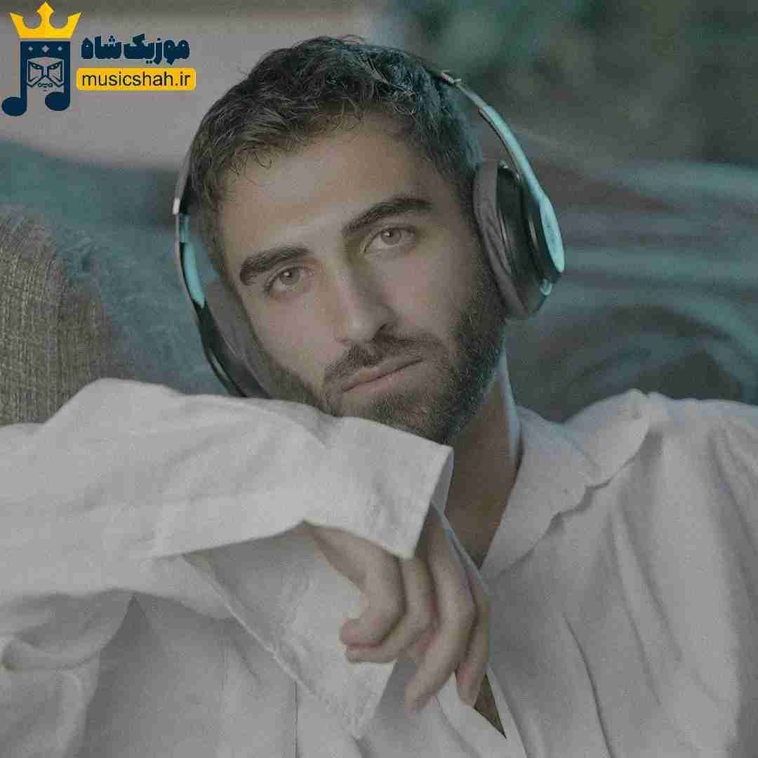جواد آرا از تو تا من