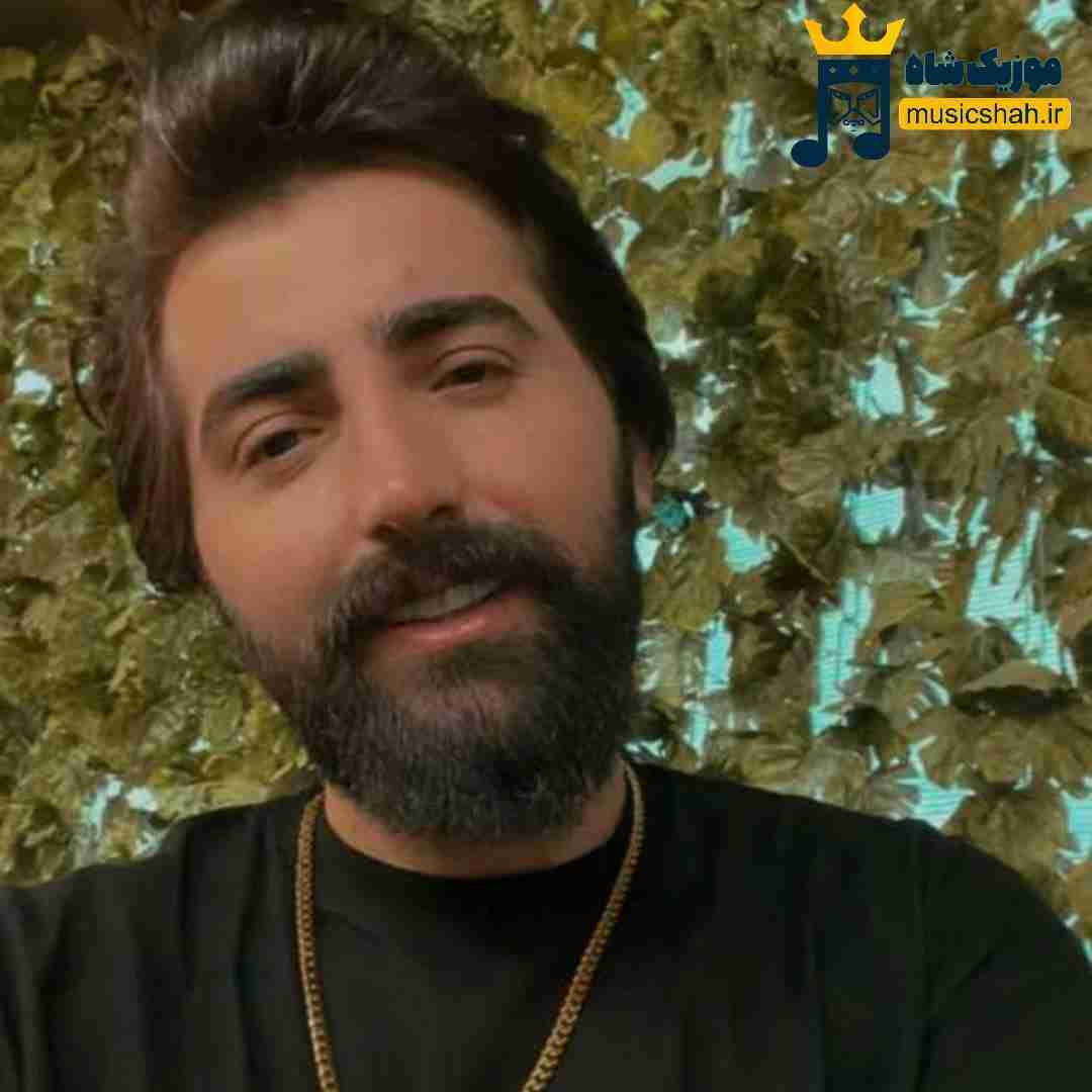 محسن نصری تو جگر بند منی وا مو اتی خوم که بیی