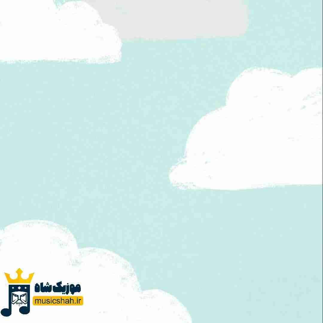  دلم تنگه واسه باشگامون بهم بیبی تخسمو بدین