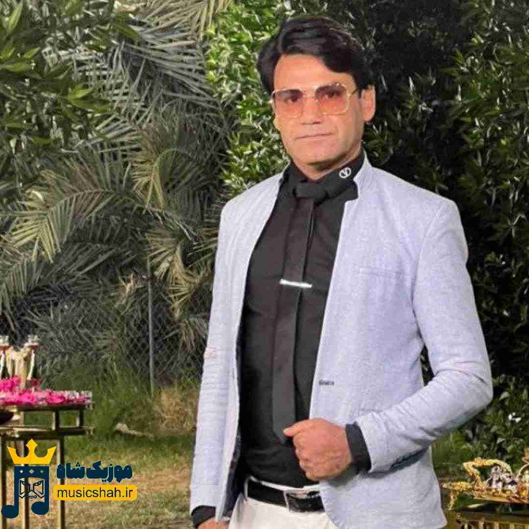 نصرالله واحدی مو چطو نازت کنم بی دهسه خهسه