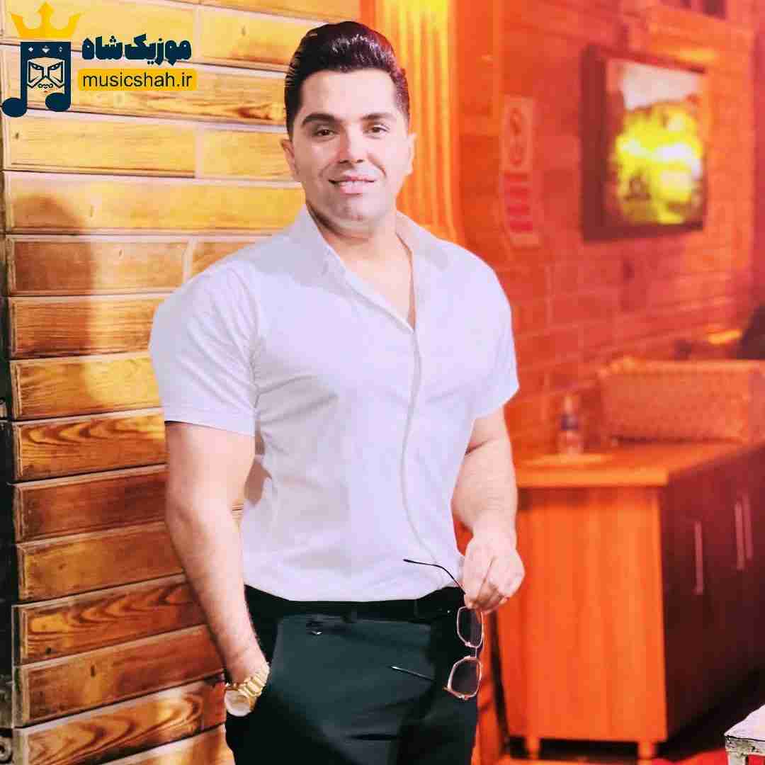شاهرخ بزم شکایت
