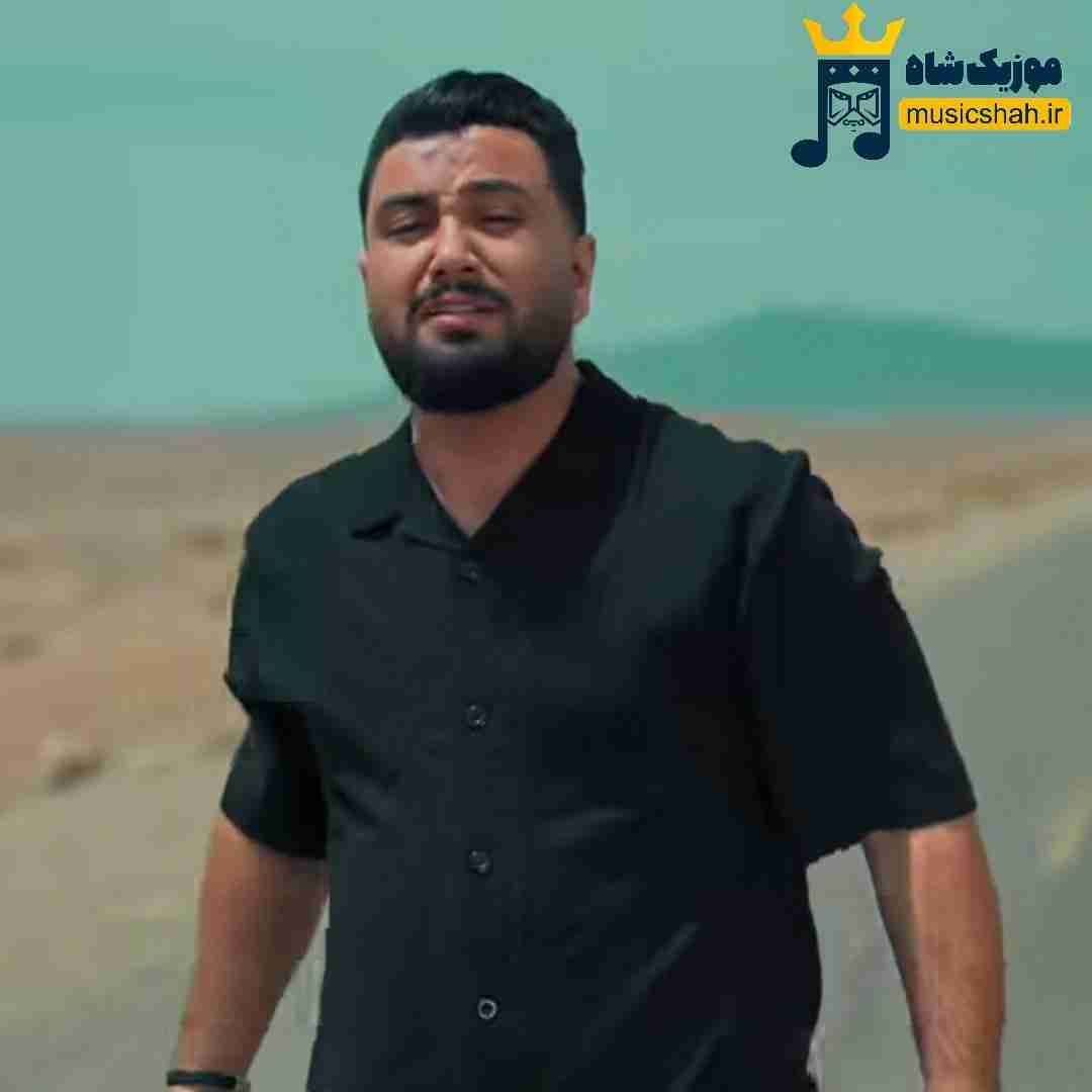 آرشام پر میزنه
