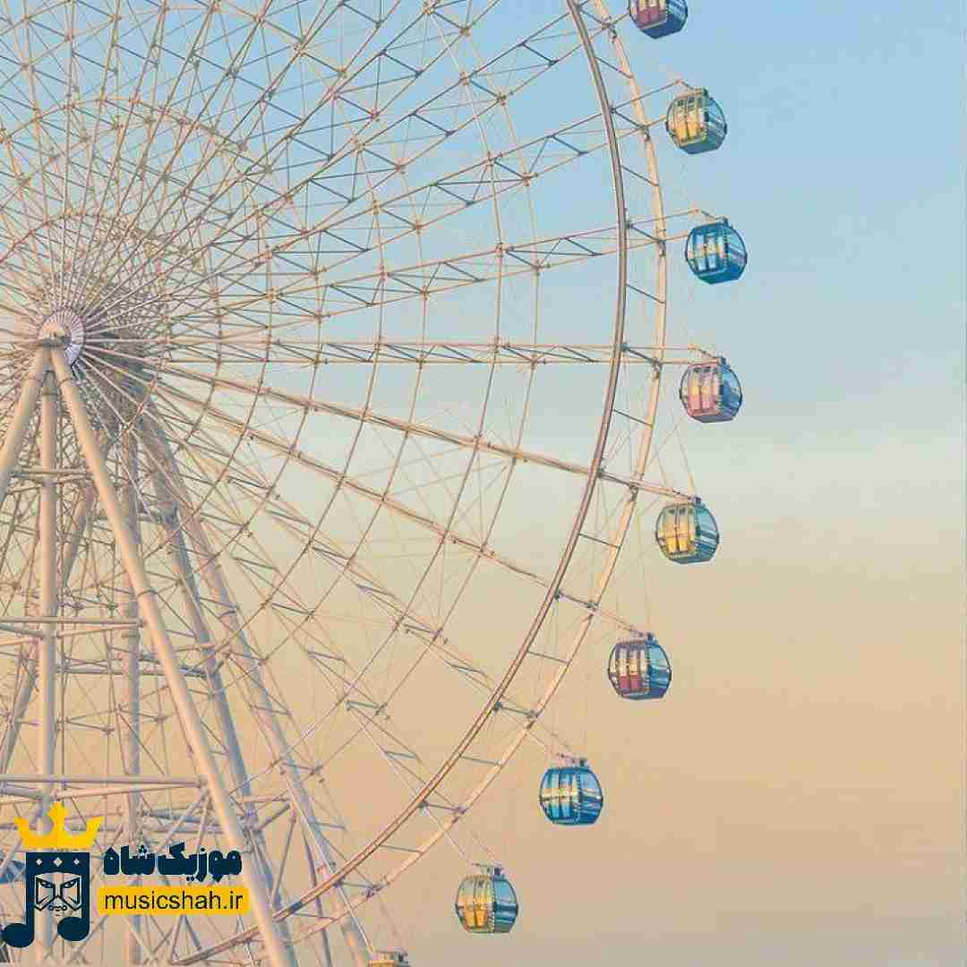 از کهکشان اومد زمین بی بال پرواز آسمون ما نمیای پر پرواز