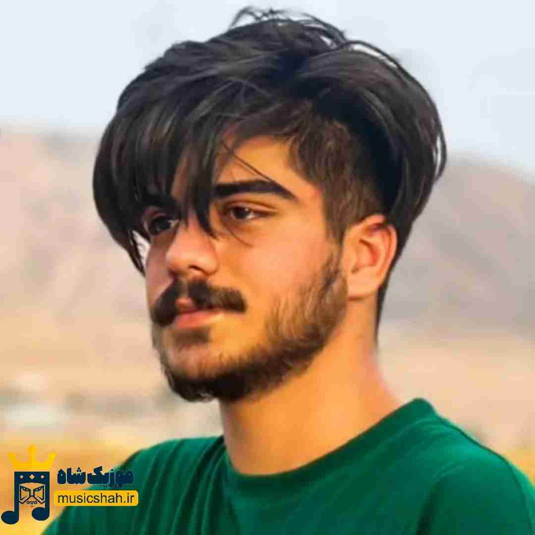 رضا الماسی خاطریلد ها وه سرم خون گیره کم