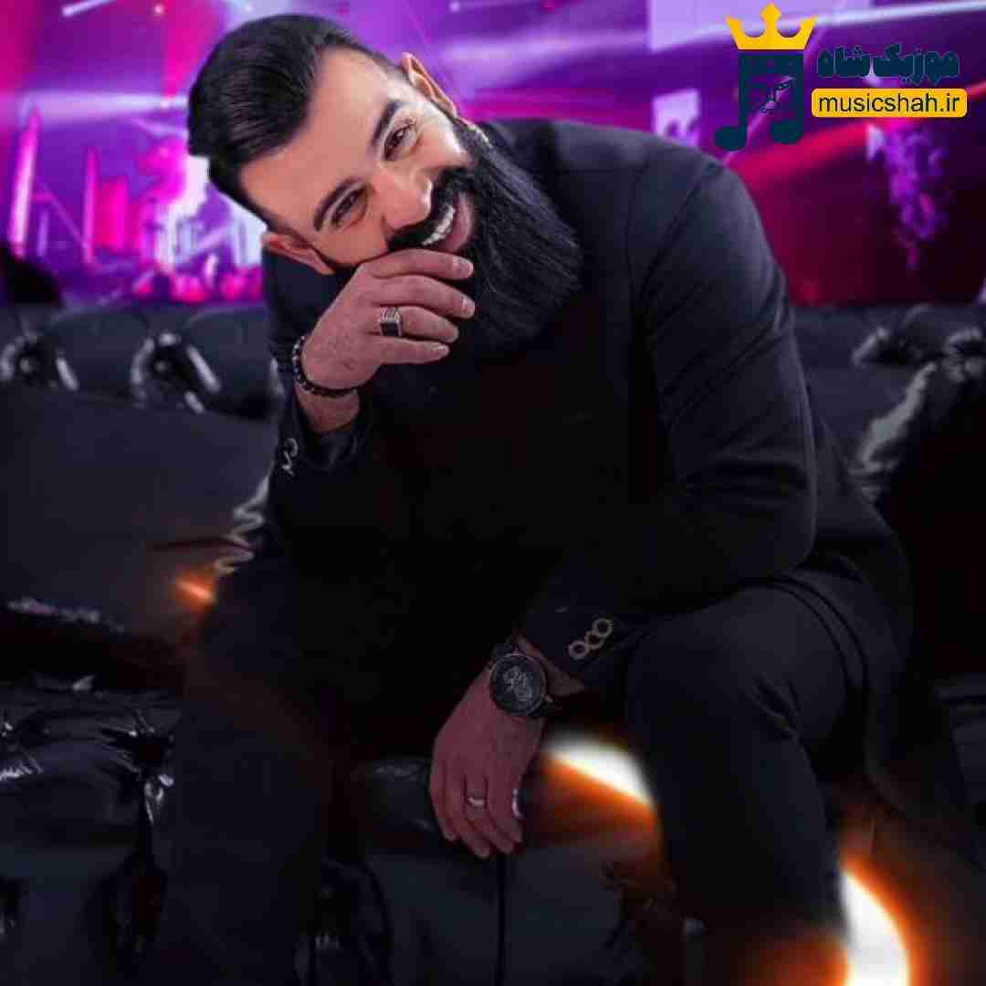 حسین منجی بیو رژ رنگی نزن تیپ پلنگی نزن مو عاشق