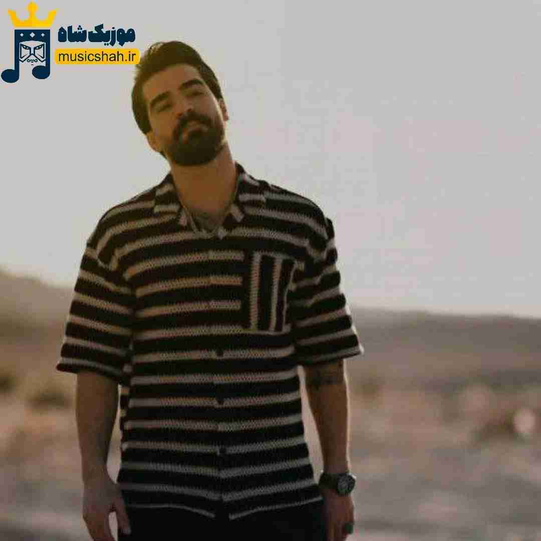 حمیدرضا بابایی همزاد غم