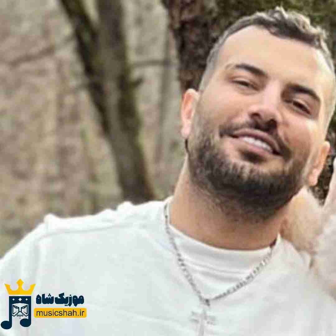 کیوان دلم میخواد ببینمت بهت نزدیک شم