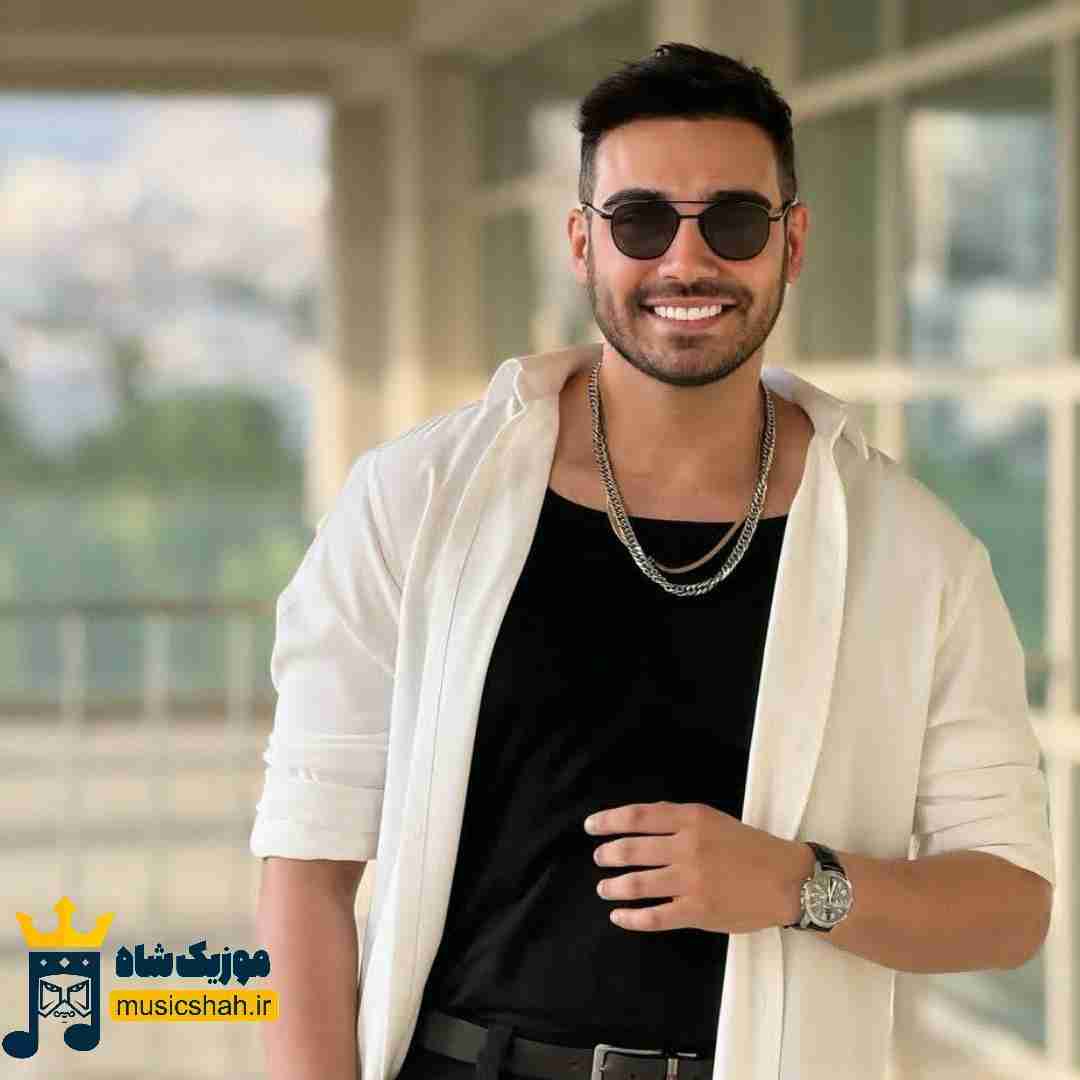 سینا درخشنده عشق