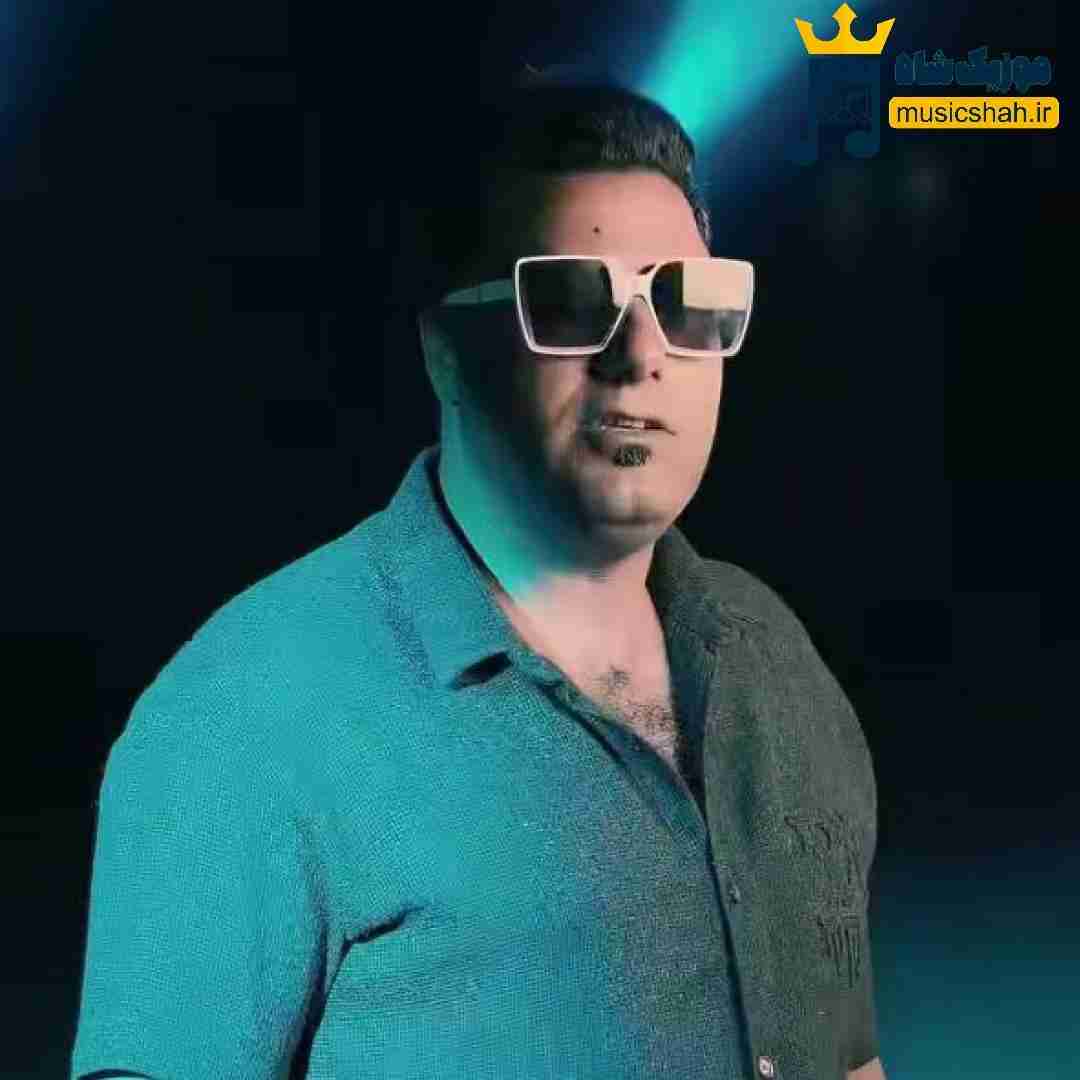 حسین گودرزی ماه و ستارم مه دوست دارم مه از خدامه