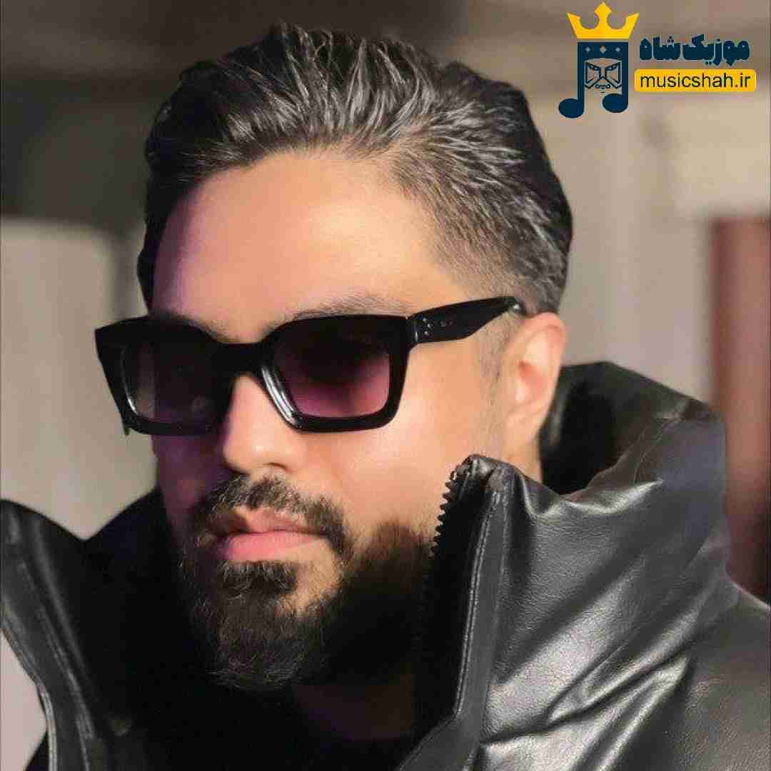 شایان اشراقی اخم کنه زخم کنه