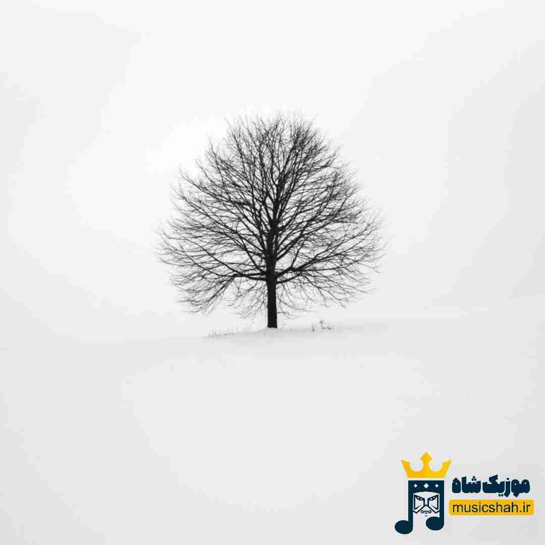  تو خیابونا پک و پاره کثیف کلاویه ان برا من