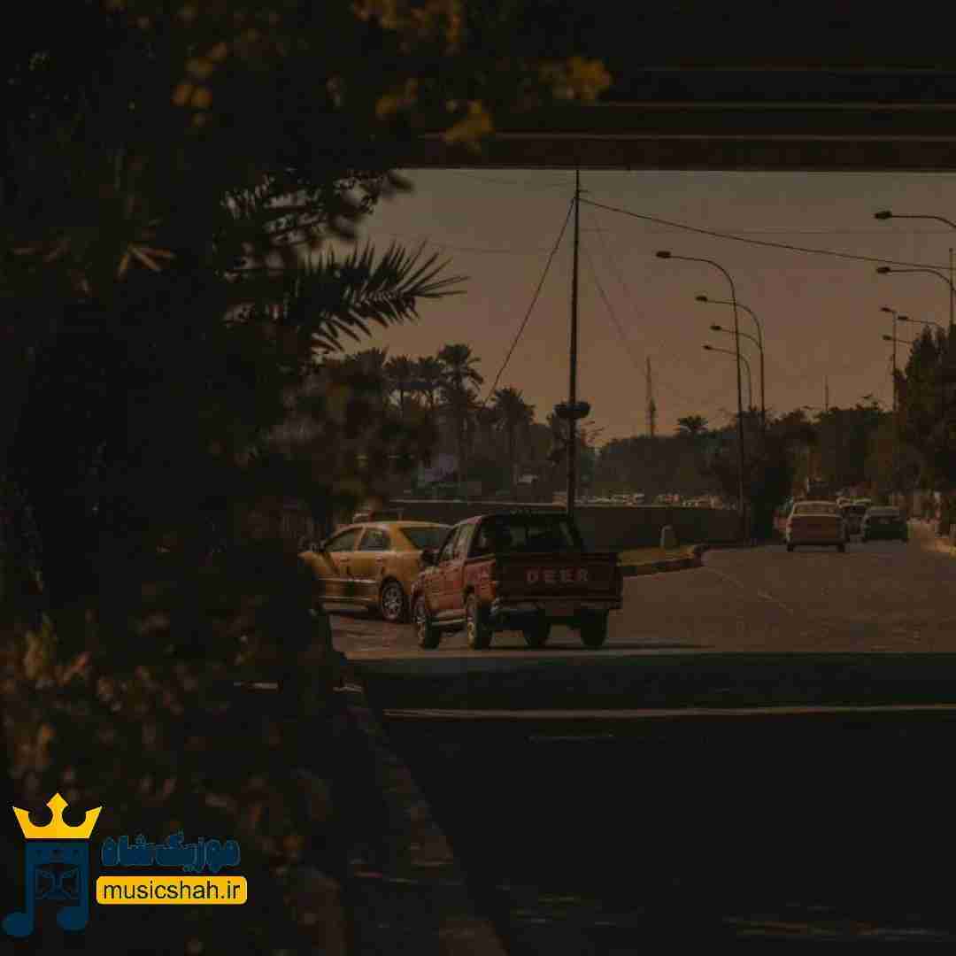 پس از آن غروب رفتن اولین طلوع من باش (میکس اینستا)
