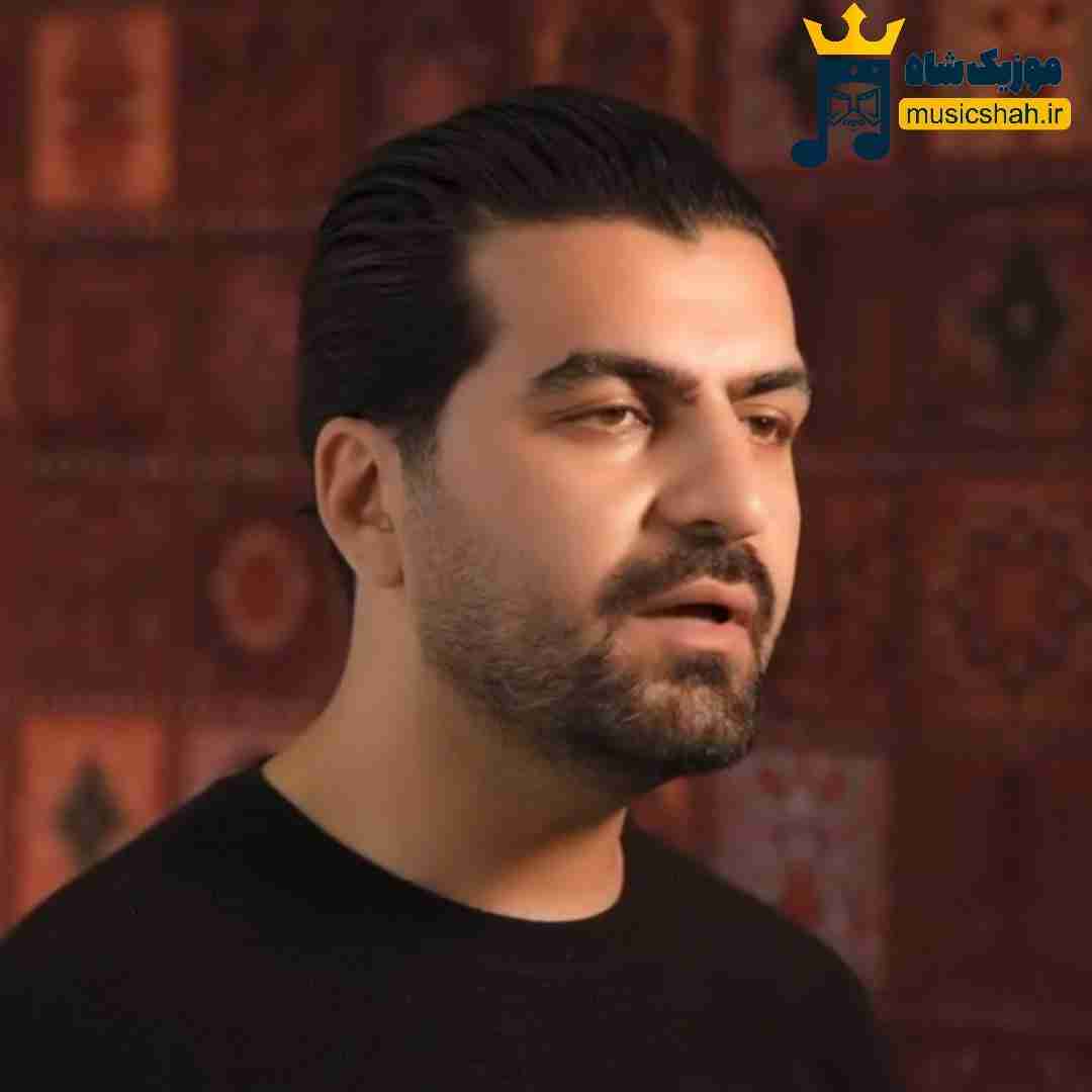 بهنام خدری سر کوه بلند تا کی نشینوم