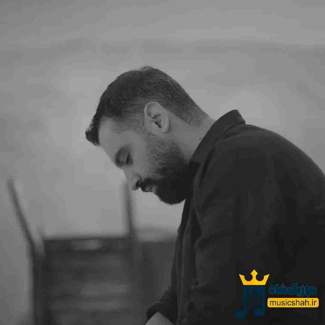امیر آیهان دوست دارم