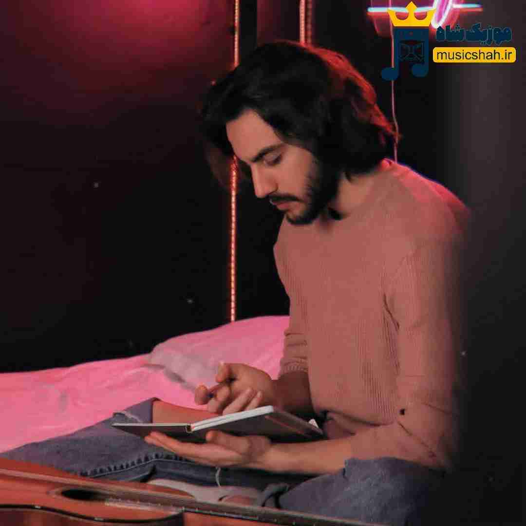 علیرام همیشه یه نفر تا میفهمه که دوسش داری