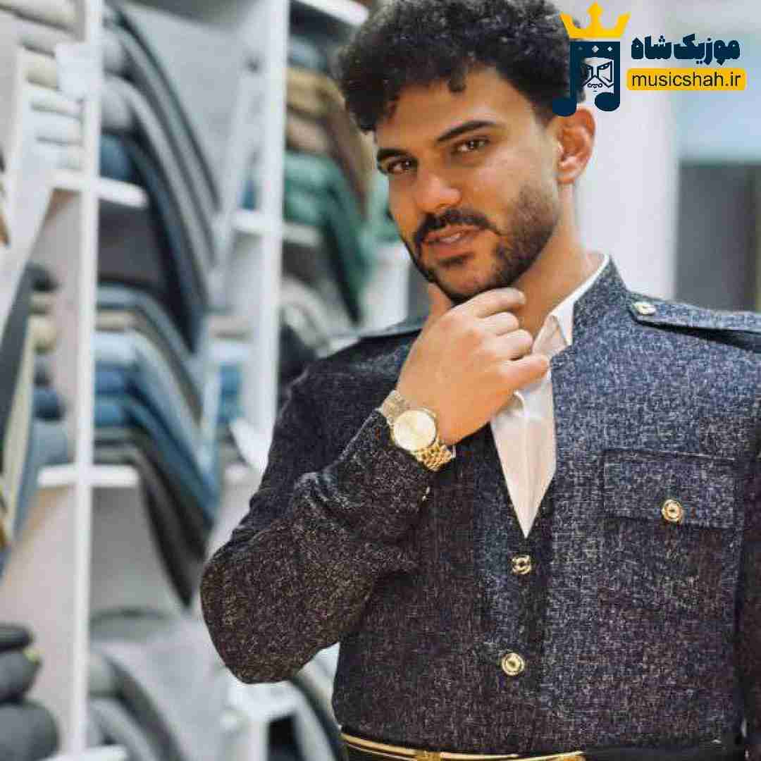 پیام عباسی دیدمت با کیا گشتی ایجو خراب شدی