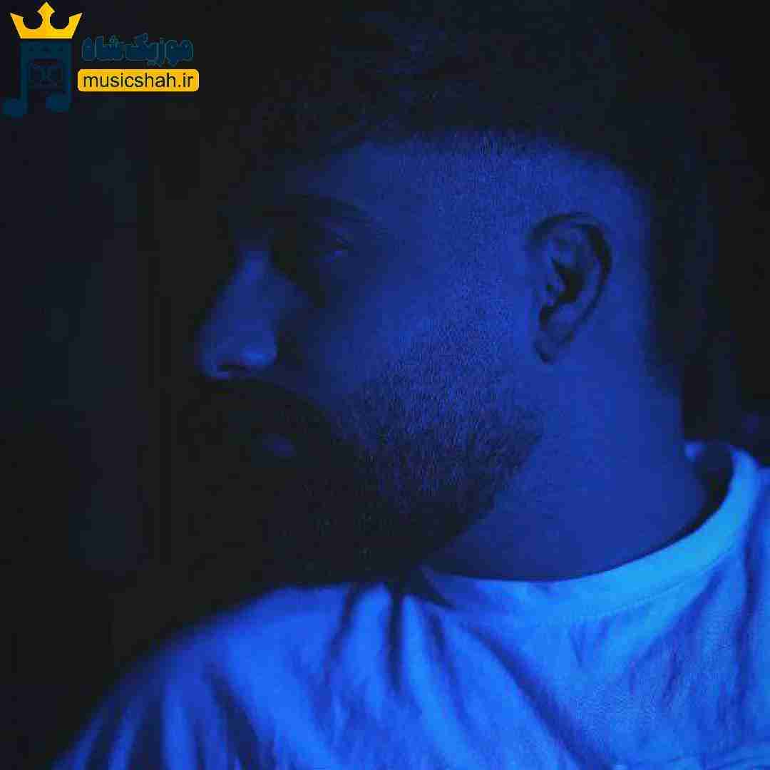 محمد امیری صدای دادو بیدادم امشو رو اعصابمه